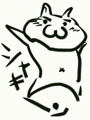 ギャウザ