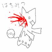 はちみつ