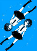 エー