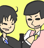 倉