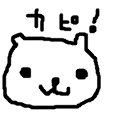コムタン