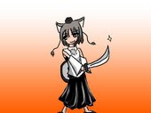 椛