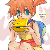 seiru