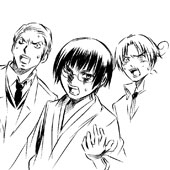 おめが