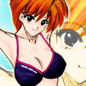 HOHOEMI HIKARU