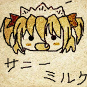 FM-Z