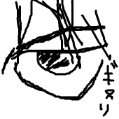 リュウジ