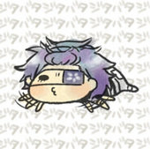 ゆのいえ