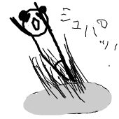 城崎 ちぎる