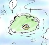 yyu