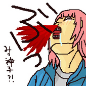 M子