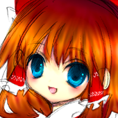 はるか