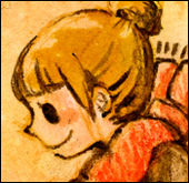 しお