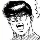くしろ