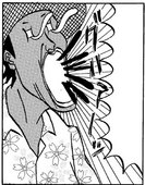 いごん