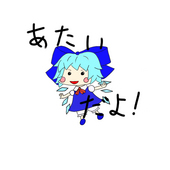 TyoRi