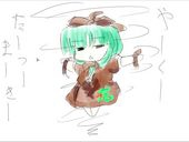 黒月　陽