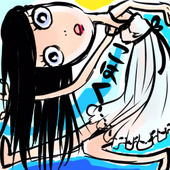 こはく
