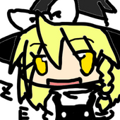 樹