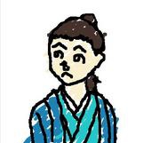 逸馬