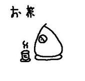ぬるぶんKev