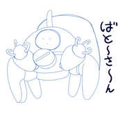 nachi