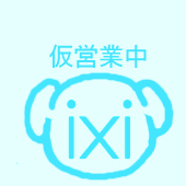 け