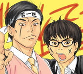 米ジュース(停止中)