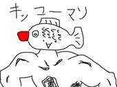 かのか