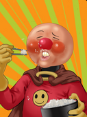 塩砂糖
