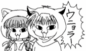 ゆずぽんず
