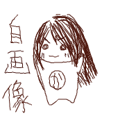 神無