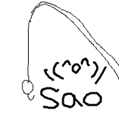 竿