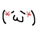 こじろ