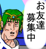 えにむ