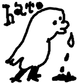 はとさぶれ