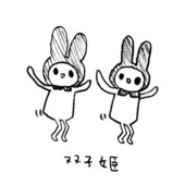 ぇぎ