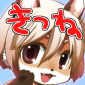 こが
