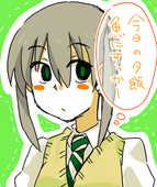 木村