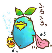 北