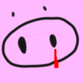 ウンナ