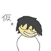 break
