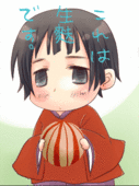 モン