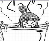 かゆう