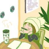 kero