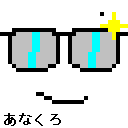 n-yoshi