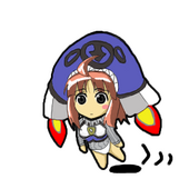 hanamaru