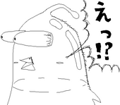 壱日一善