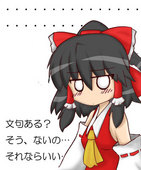 へも3号