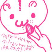 ぴょんぬだるく